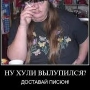 Аватар пользователя бомбила72рус