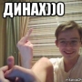 Аватар пользователя Dinah