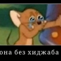 Аватар пользователя Dirol