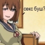 Аватар пользователя young0sun
