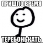 Аватар пользователя Leva22