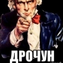Аватар пользователя gPo4UJIo