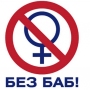 Аватар пользователя Gaziirovca
