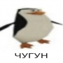 Аватар пользователя SpulayeMulae
