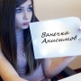 Аватар пользователя ani5imoviwan@