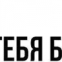 Аватар пользователя Psylexx