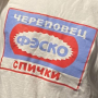 Аватар пользователя Pitt
